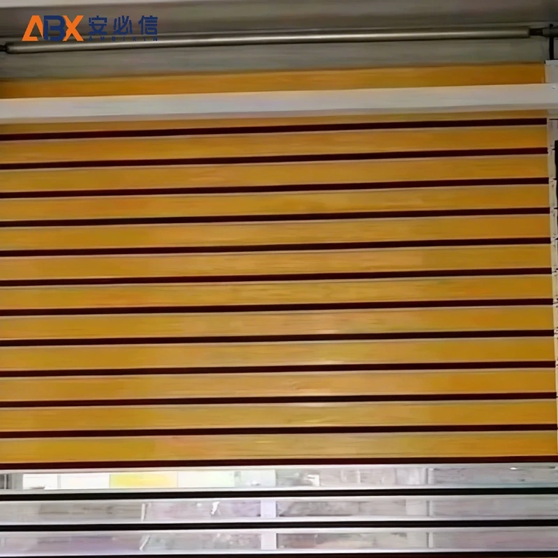 乌鲁木齐雷达高速门